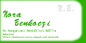 nora benkoczi business card